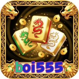 boi555
