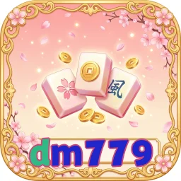 dm779